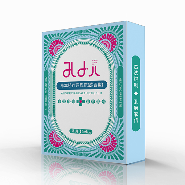   ��С���ݱ�Ě���{(di��o)��Һ����ð�ͣ�