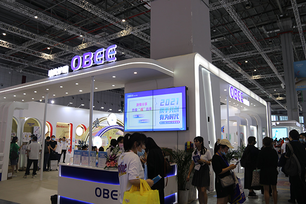 �W���o(h��)�������21��CBME�Ћ�ͯչ���yȫ��Ʒ��Binbe Too�e���������װl(f��)��