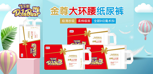 �ߘ��ܽ����h(hu��n)���냺����ѝ �N�����o�ó��L