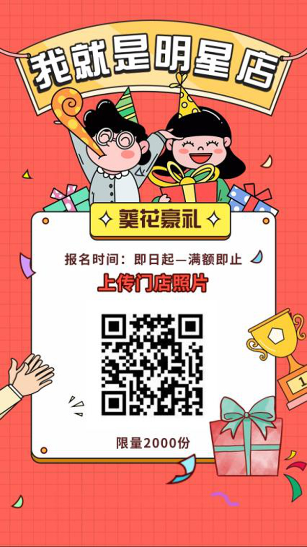 �Wҫ���ʶ���˲�g����С�����Ҿ��ǡ����ǵꡱ������ς��T����Ƭ�A�öY��