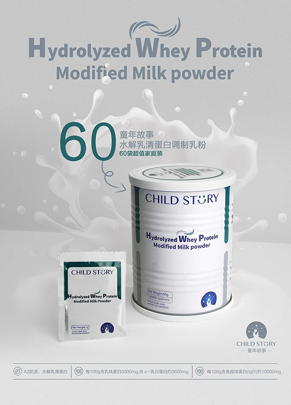 ͯ�����ˮ�����嵰���{(di��o)�����ȫ������