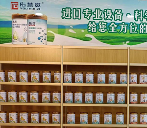  �����̷ۮa(ch��n)Ʒ��ЈD6