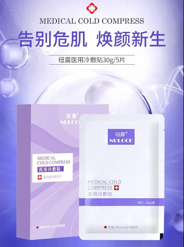 �~¶е��̖(h��o)�t(y��)�ü�(j��)��Ĥ ���u�K���T����ܚgӭ