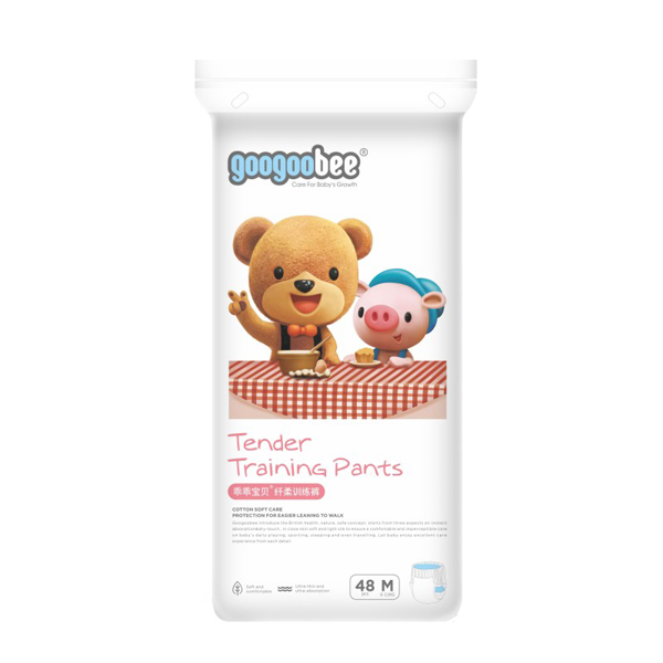 乖乖寶貝纖柔訓(xùn)練褲M.jpg 乖乖寶貝纖柔訓(xùn)練褲M.jpg