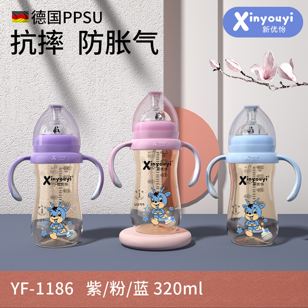 ��(y��u)����(gu��)PPSU��ˤ��Û����ƿ 320ml.jpg