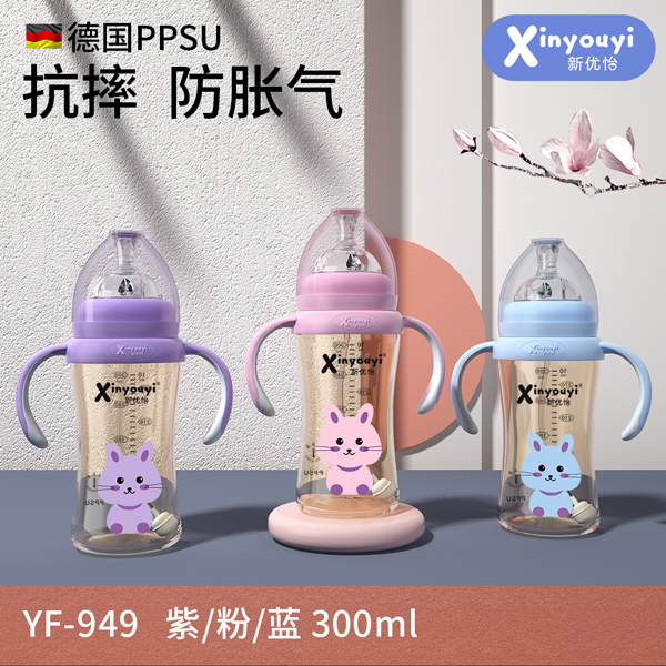 ��(y��u)����(gu��)PPSU��ˤ��Û����ƿ 300ml.jpg