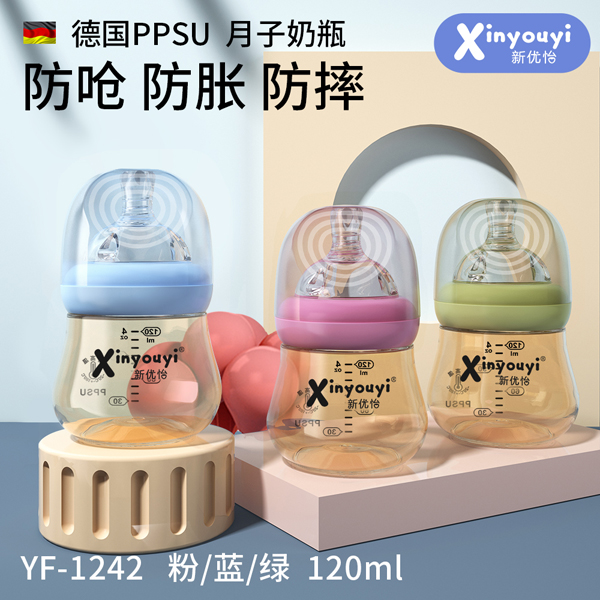  ��(y��u)����(gu��)PPSU������ƿ 120ml