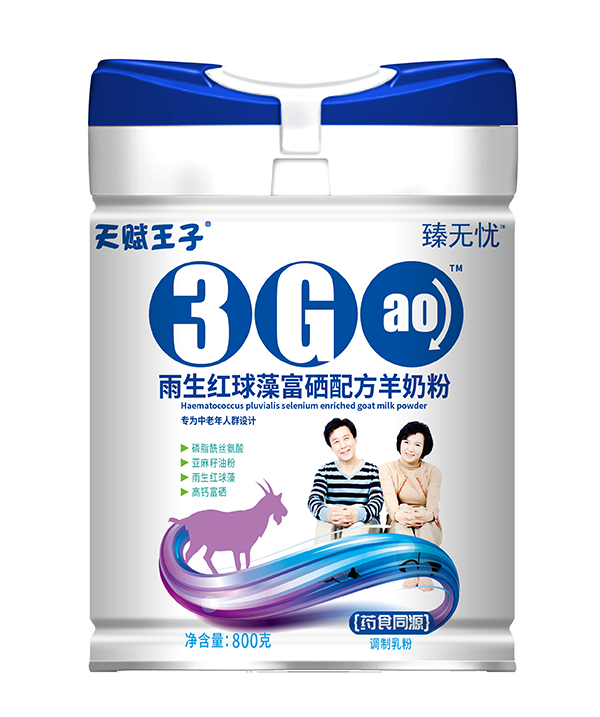 ���x������o�n�����t���帻���䷽���̷���ʲô���c(di��n)��