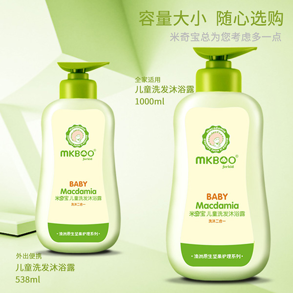 ���挚��ͯϴ�l(f��)��ԡ¶ �؝����B(y��ng)���o�������ۼ�