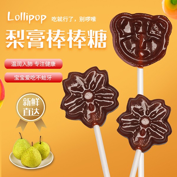 ������Ʒ����С������������ɽ�������������ﶬ�N���������gӭ��ԃ������