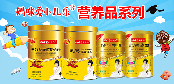 �ٔy���������С�����c�𱬋�ͯ�W(w��ng)�ɹ��m(x��)�s���� �������̻���_��