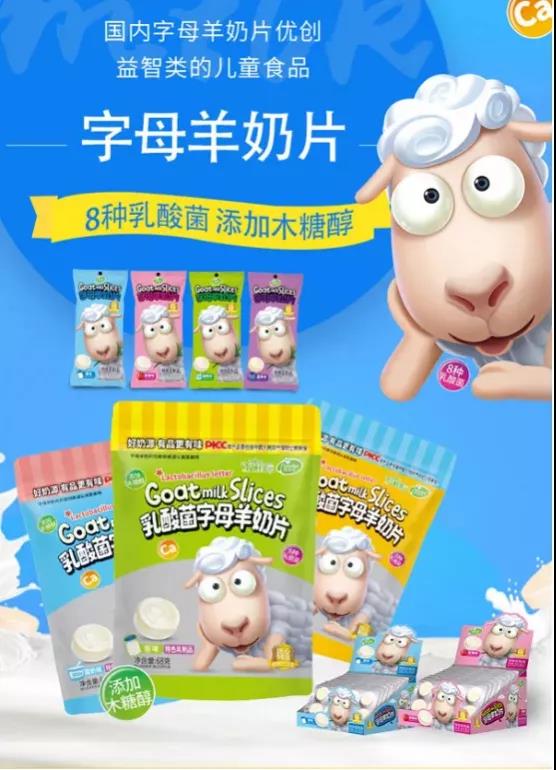 ����������Ƭ������u�����������o��Ʒ���p��������f