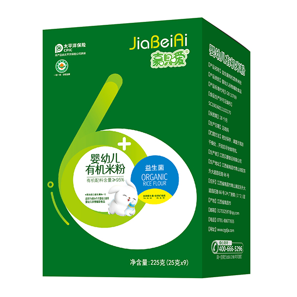   �Άh�����׃��ЙC(j��)�׷ۺ��b ������