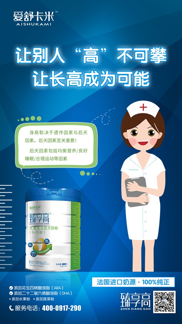  ���濨�������߃�ͯ���L�䷽�̷�11