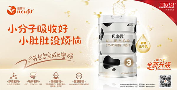 ��ȶ����Ј��������~����ؐ���`�̷��ذ�������