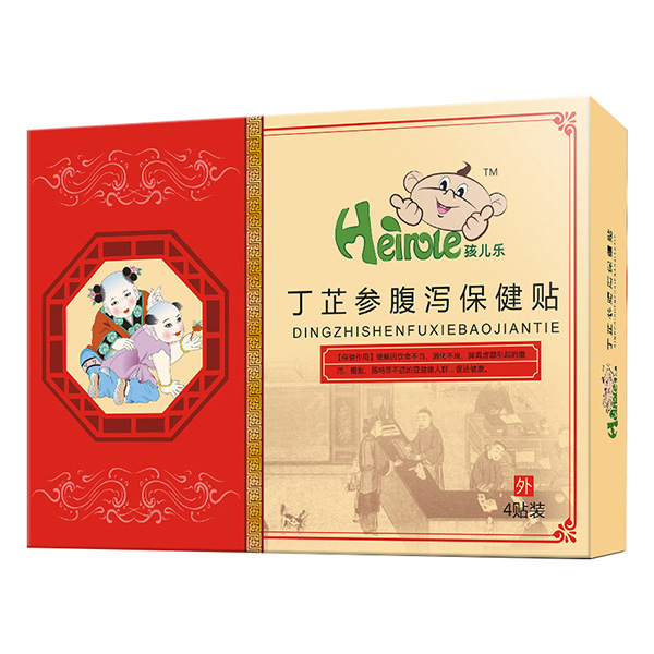 ���������ƅ����a�����N