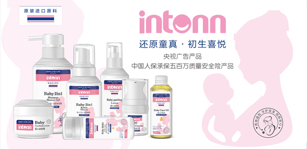 ԭͯ��ͯϴ�o���݁��u��Ʒ�Ə������֣��T��𱬟��N����������A��(zh��n)�K���Ј���