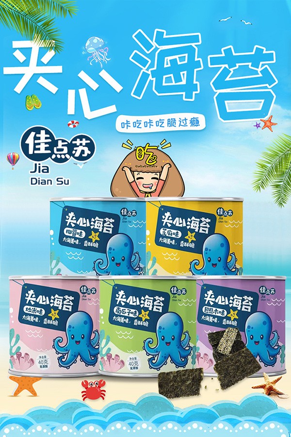 ���c(di��n)�K�A�ĺ�̦ �o�㲻һ�ӵ�ζ��