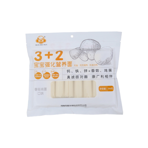  ���V��3+2���������I�B(y��ng)�� �㹽�u����ζ