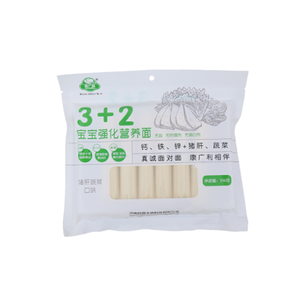  ���V��3+2���������I�B(y��ng)�� �i���߲˿�ζ