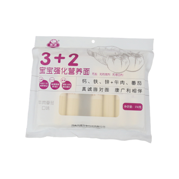 ���V��3+2���������I�B(y��ng)�� ţ�ⷬ�ѿ�ζ