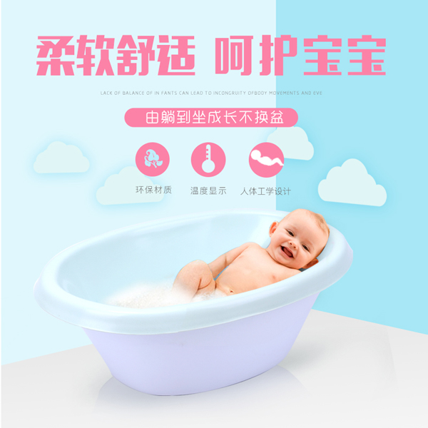 ؐ���������㌚��ԡ�� �ض��@ʾ���w���W�O(sh��)Ӌ