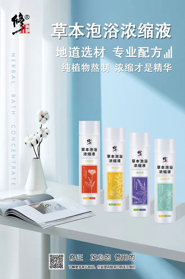 �������������ز�������ݱ���ԡ��sҺ�����L�����^�ﶬ��