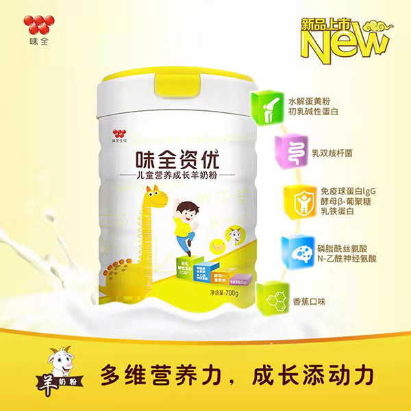  ζȫ�Y��(y��u)��ͯ�I�B(y��ng)���L(zh��ng)���̷�