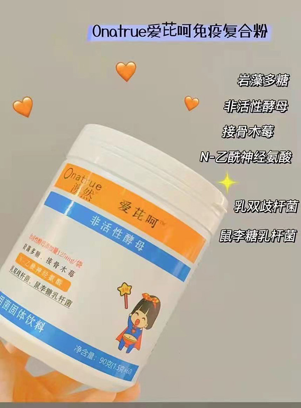 ��Ʒ���� | ��(��i)�źǷǻ��Խ�ĸ��(f��)�Ϸۻ��������