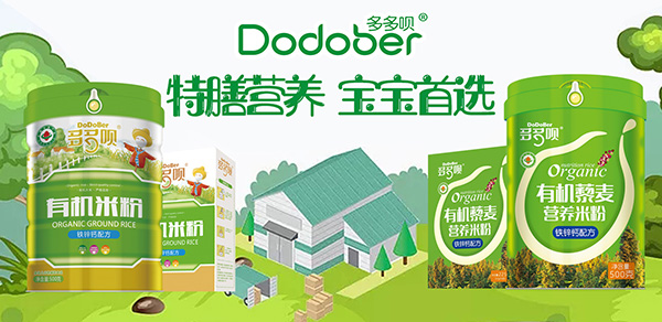 ���xƷ�|(zh��)����������������h�oʳ�I�B(y��ng)Ʒȫ��������