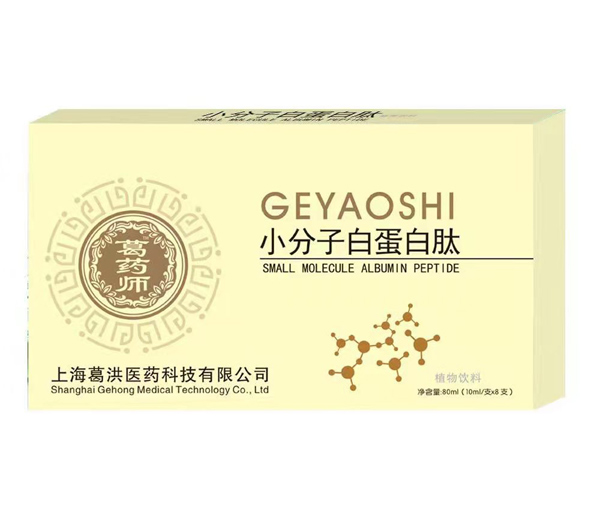 ��(qi��ng)��(sh��)��Ʒ��(l��i)�u����ˎ��С���Ӱ׵����Ŀڷ�Һ���������