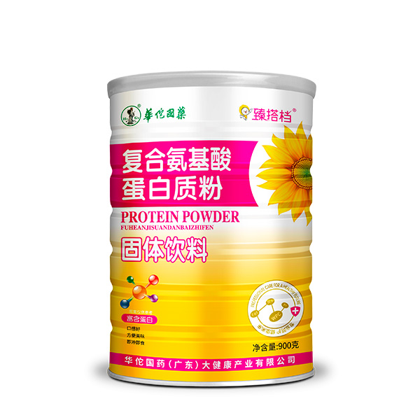 臻搭檔復(fù)合氨基酸蛋白質(zhì)粉.jpg 臻搭檔復(fù)合氨基酸蛋白質(zhì)粉.jpg