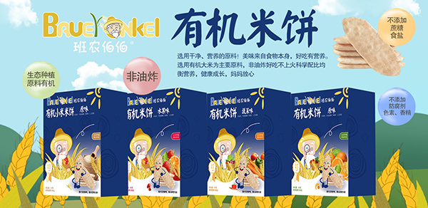 ������ʳ���������r(n��ng)�����ЙC(j��)��� ����ը������