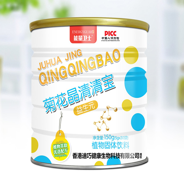 �����l(w��i)ʿ�ջ������匚 ��(qi��ng)���x�ܽK����؛�����e(cu��)�^