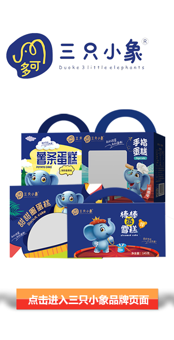 �c���M����ֻС��Ʒ�ƌ��}