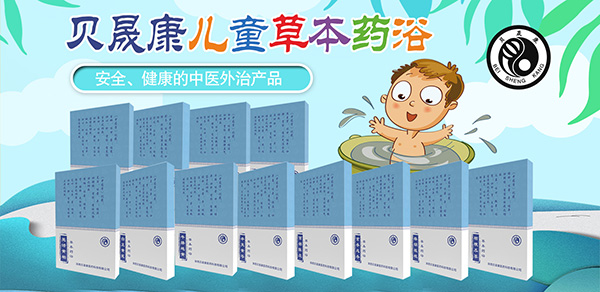 �ﶬ��Ʒ������ؐ�ɿ��ݱ�ˎԡ ֲ����ȡ�غ��o(h��)���L(zh��ng)