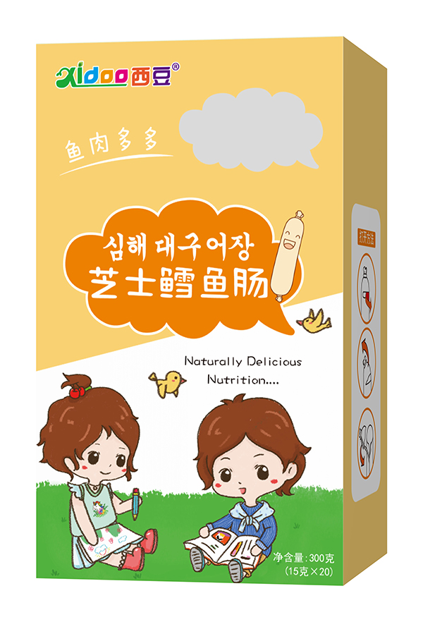 ���� ֥ʿ�L�~�c ��Č��ς�����A