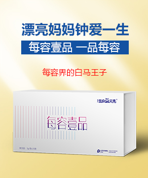 ������Ԫ�ء�ÿ��ҼƷ�����N���Ե�������Ҫ�����I��ͯ�I�B(y��ng)��څ��