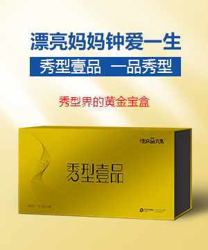 ����Ʒ�Ʊ�����������Ԫ������ - ҼƷ������� ��(y��u)�������������A