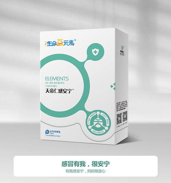 ������Ԫ������ʸа������ԡ���������Ҫ�ء��׶������I�܋�ͯ�I�B(y��ng)�Ј�