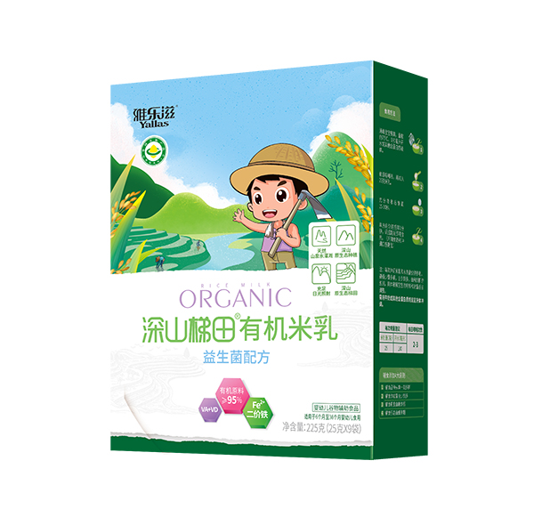  �Ř�����ɽ�����ЙC���� �������䷽ ���b