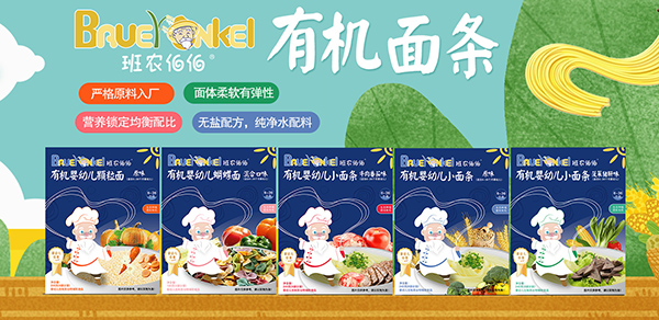 �oʳ��֪����ô�x�����������r(n��ng)�����ЙC(j��)��l