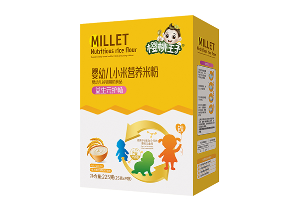 ��������yingyeС�נI�B(y��ng)�׷� ����Ԫ�o�� ���b .jpg