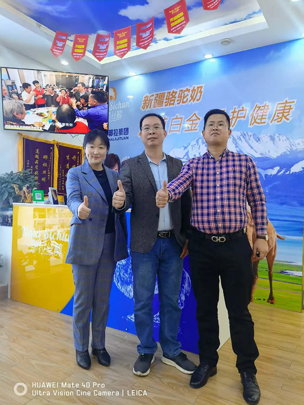 ���ڹ��������ġ�Ʒ���С����������F�_�����L�|ݸ�T�����Lӛ