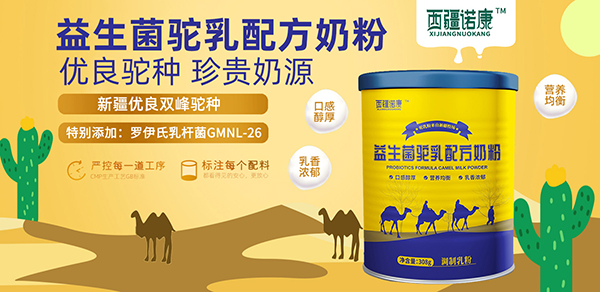 �����Z������������䷽�̷� �I�B(y��ng)�����������