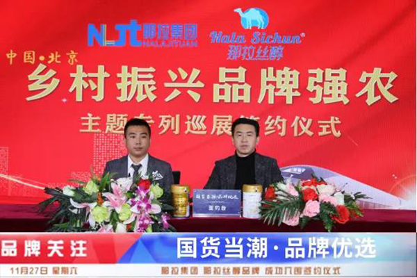 �������z����Ʒ�ƺ��s�l(xi��ng)�����d���}����Ѳչ����Խ�L���������r���¾���