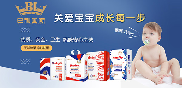 �����l(w��i)����Ʒ�y��Ʒ�Ƽ���ѝ��(qi��ng)�݁��u ��ĩ���̻���_��