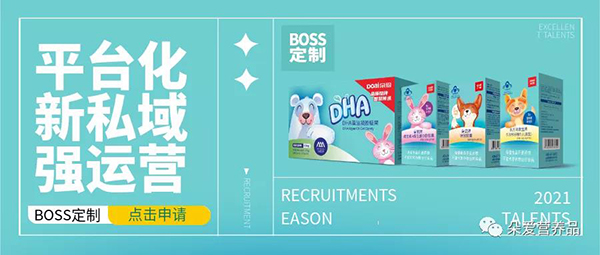 ���BOSS��������ļʡ/�^(q��)�ϻ��ˣ�������һ��Ҫ������