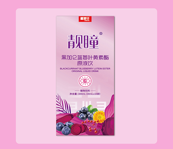 �nͫ�ڼӁ��{(l��n)ݮ�~�S��֬ԭҺ���ô����