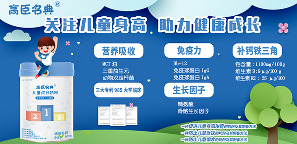 �ɶ���Ȼ�����c�𱬾W(w��ng)�ٺ��� �߳����䃺ͯ�̷ۡ��������̷������ذ��_(k��i)��